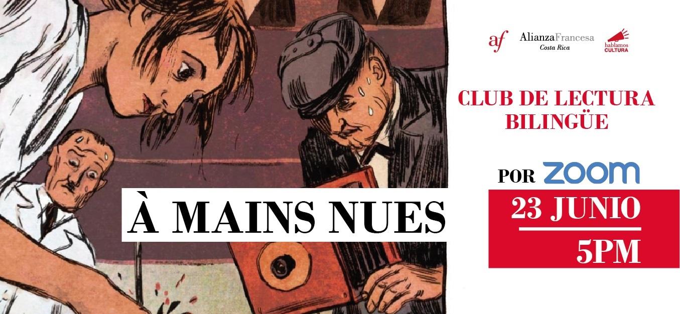 Club de Lectura 'Vignettes au Féminin' - À mains nues